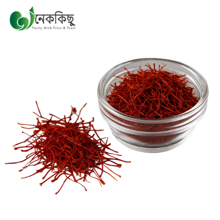 Afgani Saffron (আফগানি জাফরান)