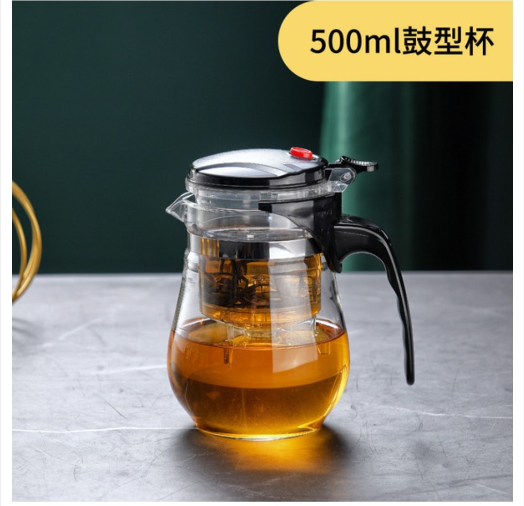 Tea Jar 500ml (হট সেল🔥)
