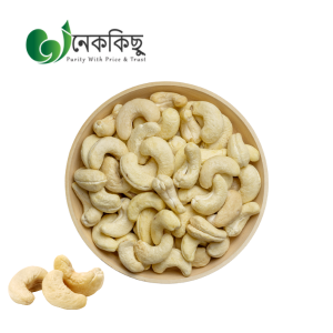 Cashew Nut(পাহাড়ী কাজু)